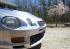 Thumbnail Photo