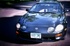1995 GT Coupe, Rose Photo